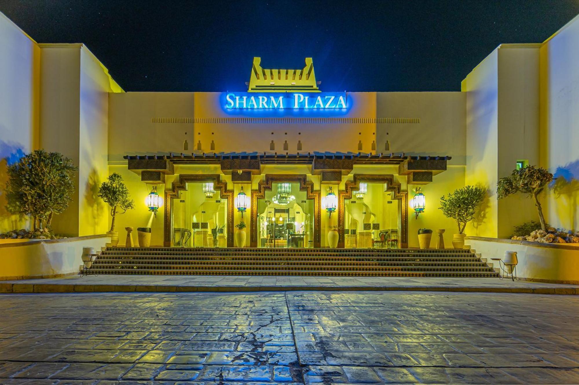 Hotel The Sharm Plaza Exterior foto